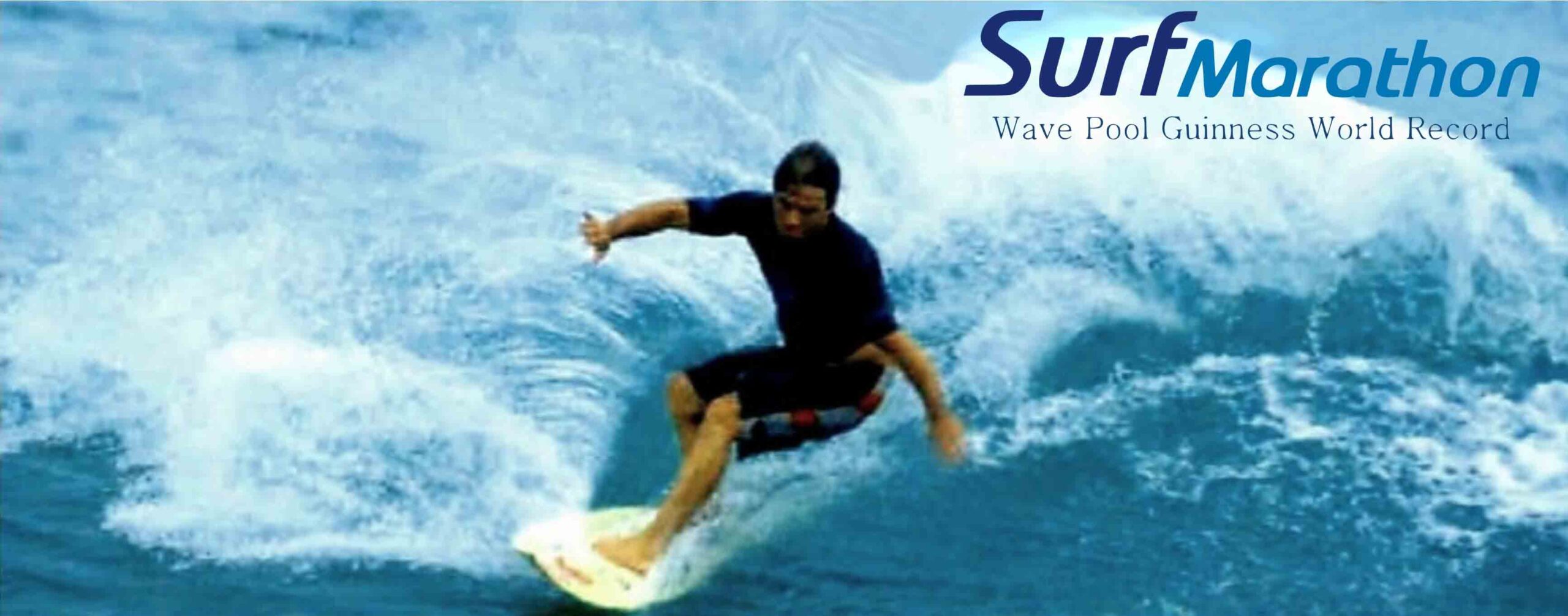 Surf Marathon